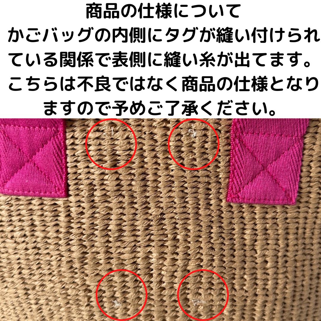 Chloe＞クロエ 大人もOK！ クロエ・かごバッグ - メルカリ