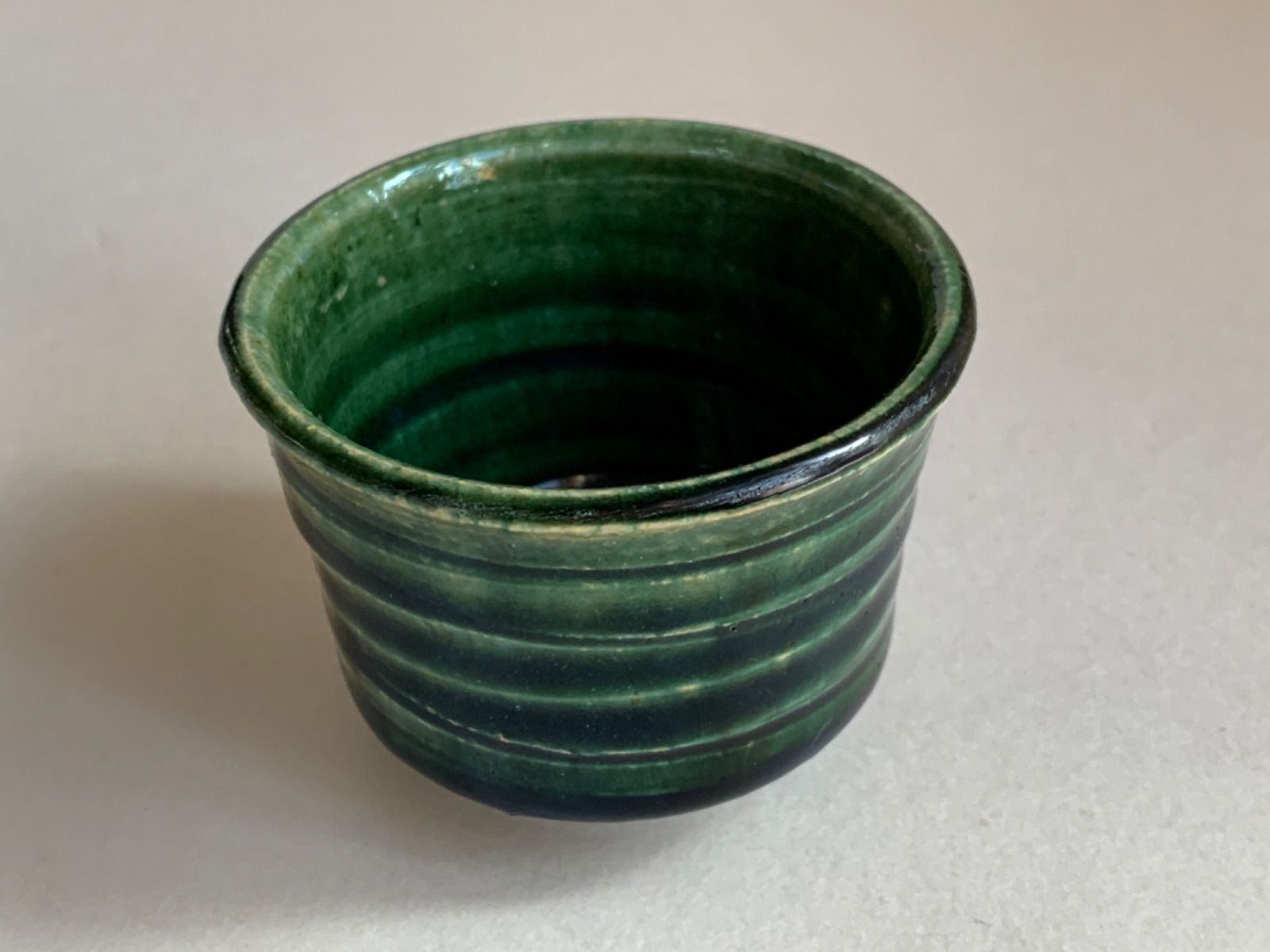 ぐい吞み（酒杯・お猪口）作家物 林恭助作 美濃焼 黒織部 月