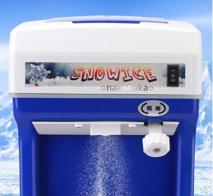 全自動大電力かき氷機商用電動力強いスムージー機ミルクティー鍋店砕氷機