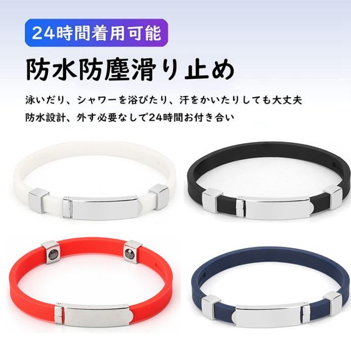 静電気除去 ブレスレット 静電気除去グッズ 静電気防止 ブレスレット 静電気除去ブレスレット 静電気防止ブレスレット 静電気除去