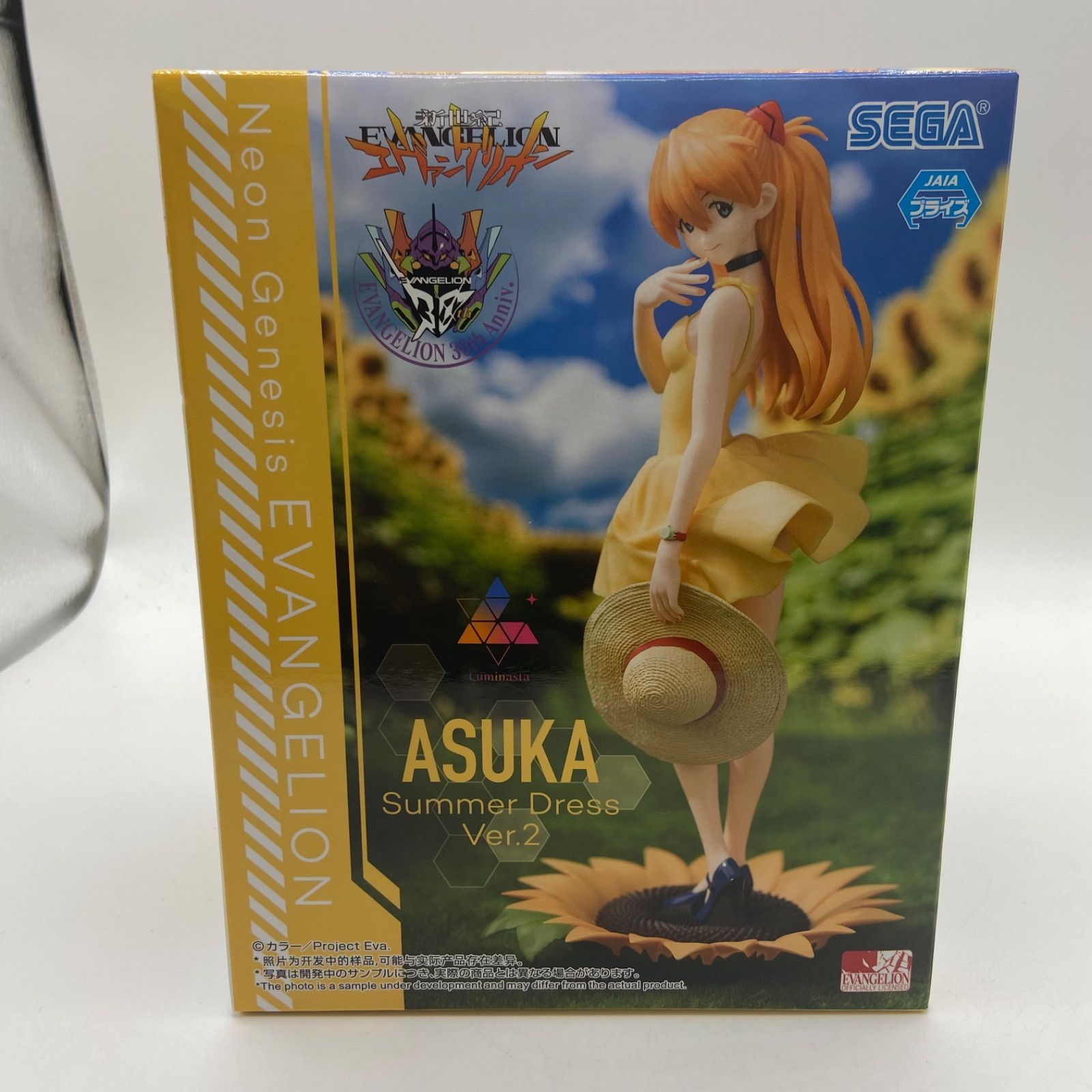 新世紀エヴァンゲリオン アスカ Summer Dress Ver.2 フィギュア アスカの「Summer Dress」Ver.のフィギュアがリニューアル再登場
