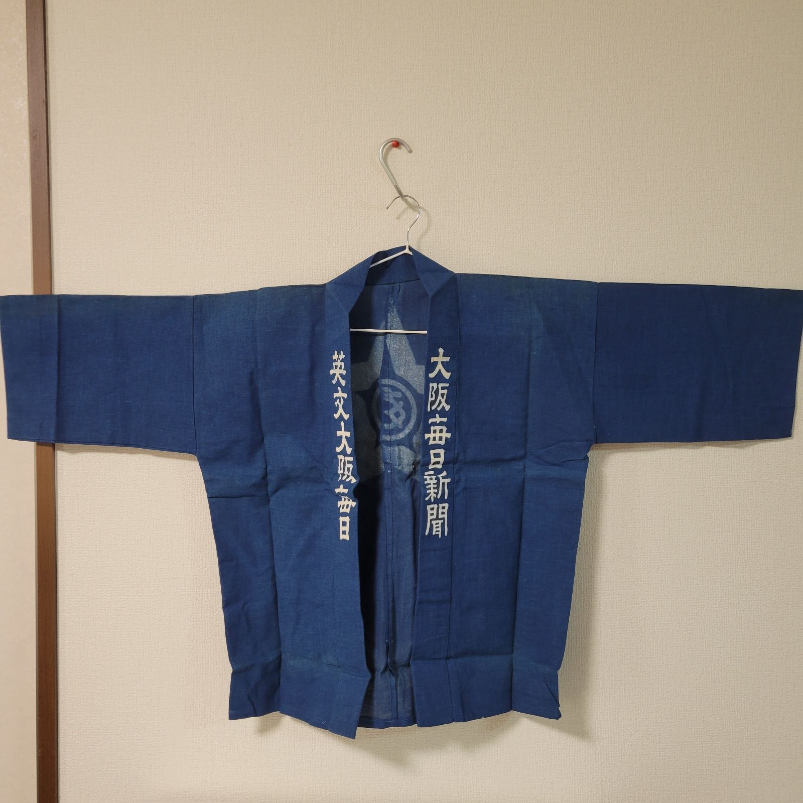 珍品 時代物 戦前 御雛様道具 白酒入れ徳利 乳白ガラス 2点一対 箱付