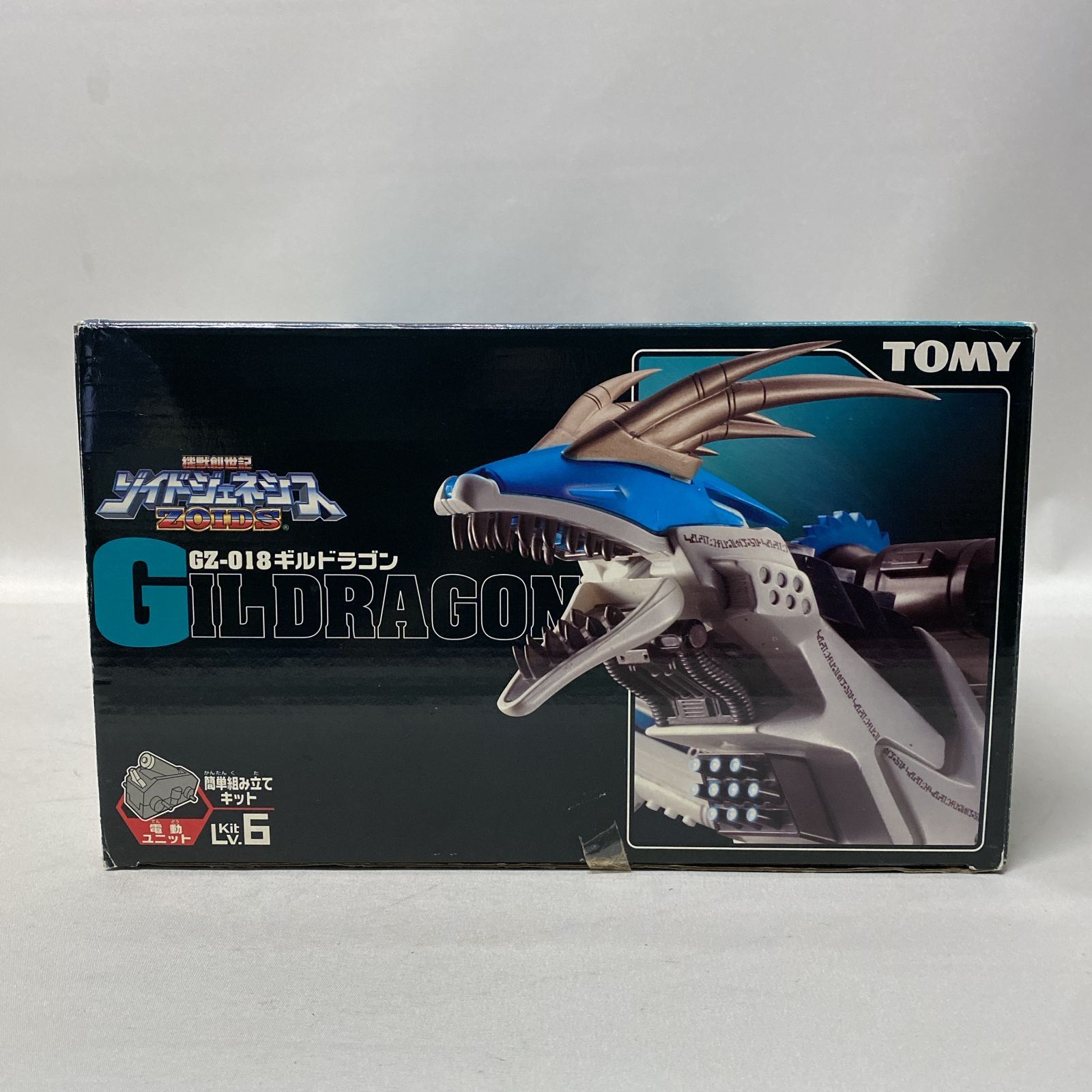 未組み立て トミー ゾイド ジェネシス 1/72 GZ-018 ギルドラゴン