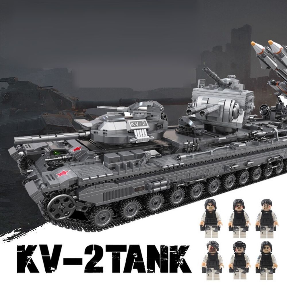 レゴ互換 ブロック ＫＶ－２ 戦車 ３６６３ピース xingbao社製 外箱