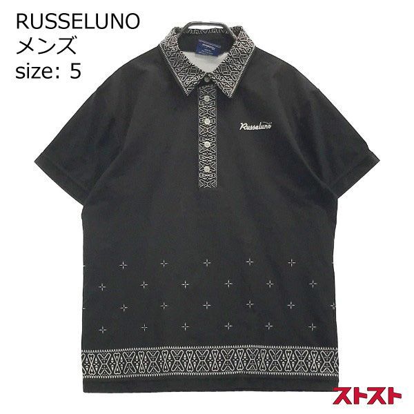 ラッセルノ Russeluno ポロシャツ ルチャ 半袖 メンズ サイズ5 L