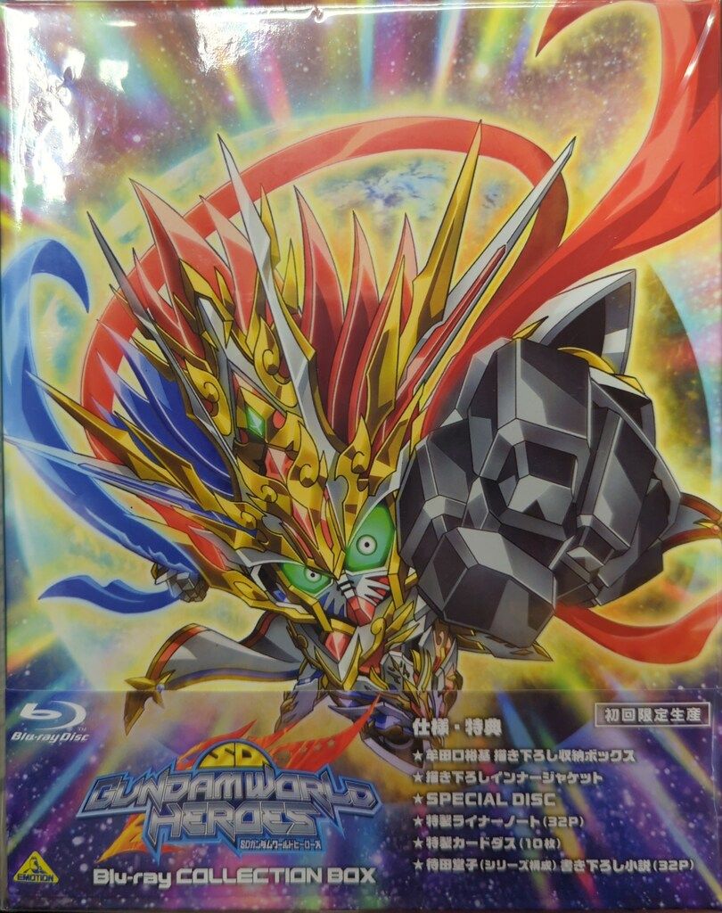 中古】 ゴーストライター (5巻セット) [レンタル落ち] [DVD]