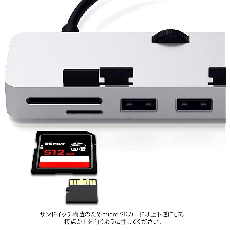 SATECHI アルミニウム Type-C クランプハブ Pro USB-C データポート USB-A 3.0 データポート Micro|SD カードリーダー搭載 2020|2019|2017 iMac - iMac Pro 対応 2021 iMac 0 USTAUSTRALIA_COM_AU