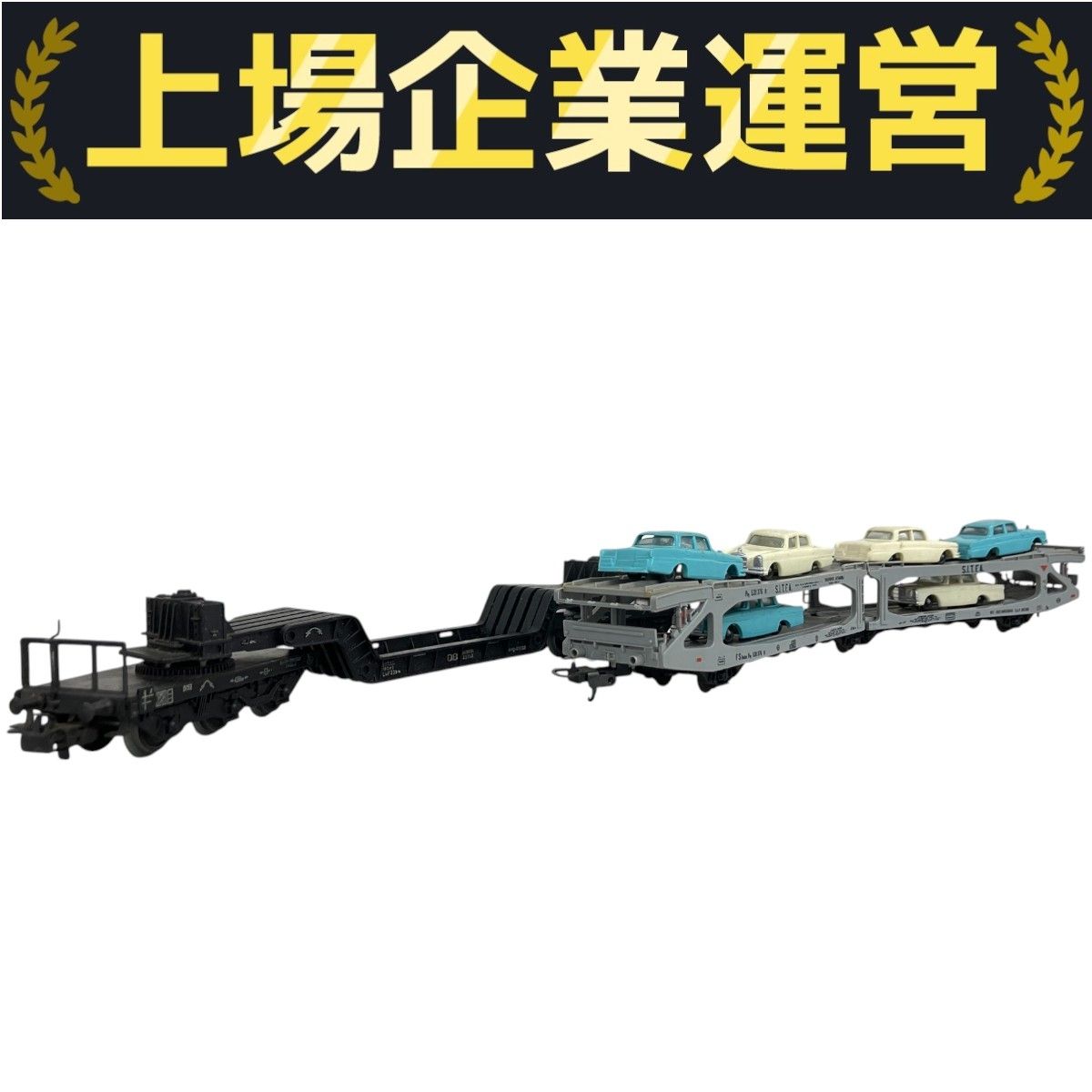 Lima HOゲージ 貨物列車セット 0521A Lima HO 詳細不明 9050 他 TRENI ELETTRICI 2点セット 外国車両