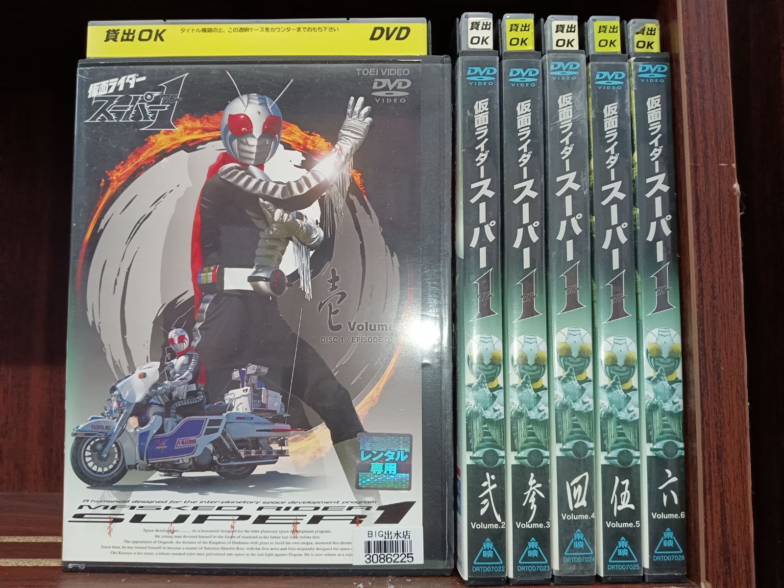 TOKIO DVD 1999 LIVE IN 日本武道館~君を想うとき~ ミュージック