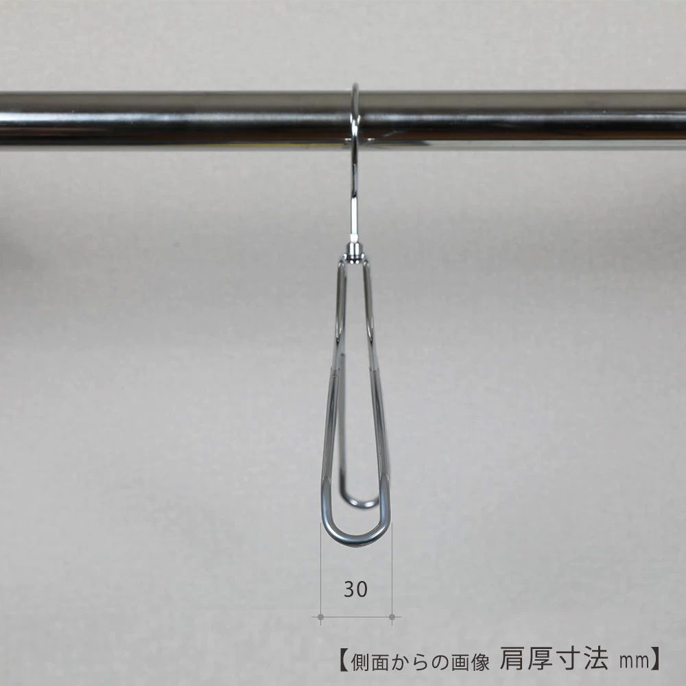 TSW-2468BR-BN-42-PVC クロームメッキ