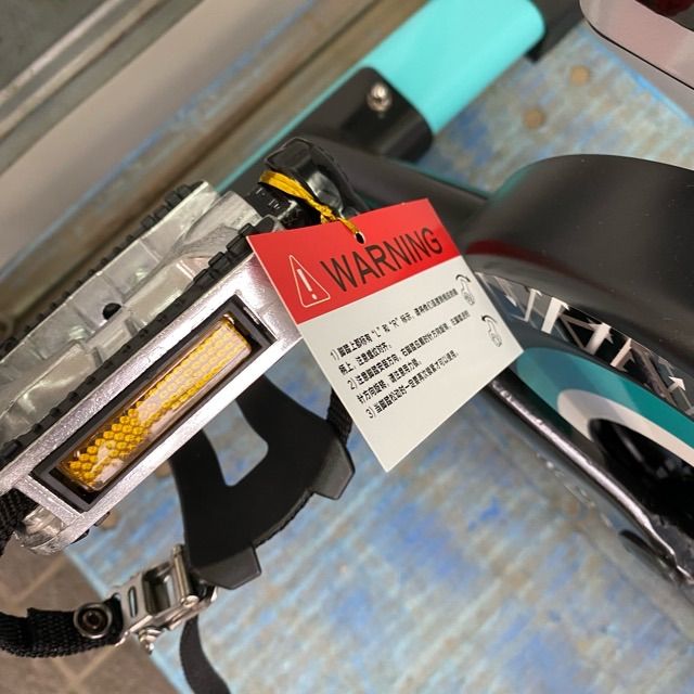 配送不可 現地引取のみ リユース品 L-NOW pooboo スピンバイク