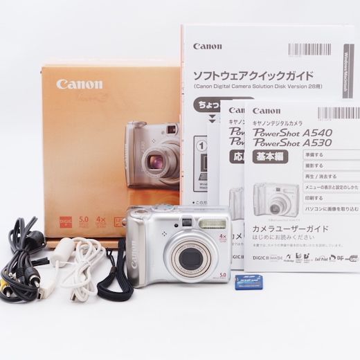 Canon キヤノン PowerShot パワーショット A530 単三電池駆動 