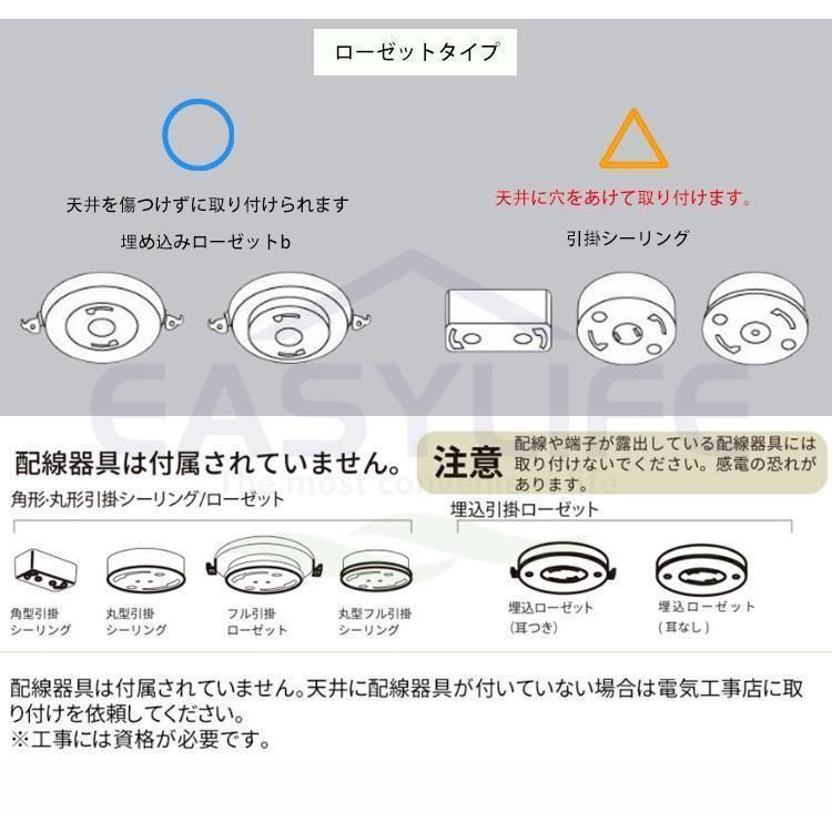 10畳