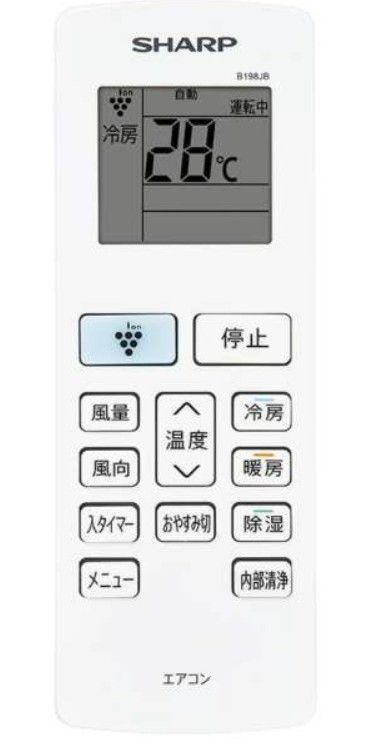 SHARP シャープ