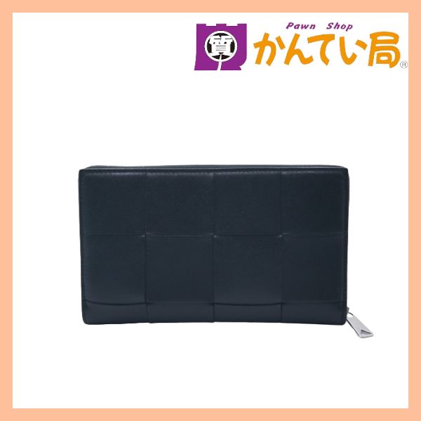 お値下げしました！　ボッテガヴェネタ　ラウンドジップ　ウォレット BOTTEGA VENETA ボッテガヴェネタ カセット ジップアラウンド