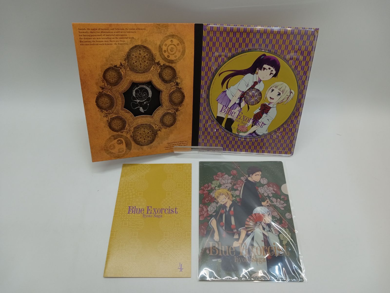 青の祓魔師 京都不浄王篇 購入 全巻セット(1巻～6巻) 全巻収納BOX付き