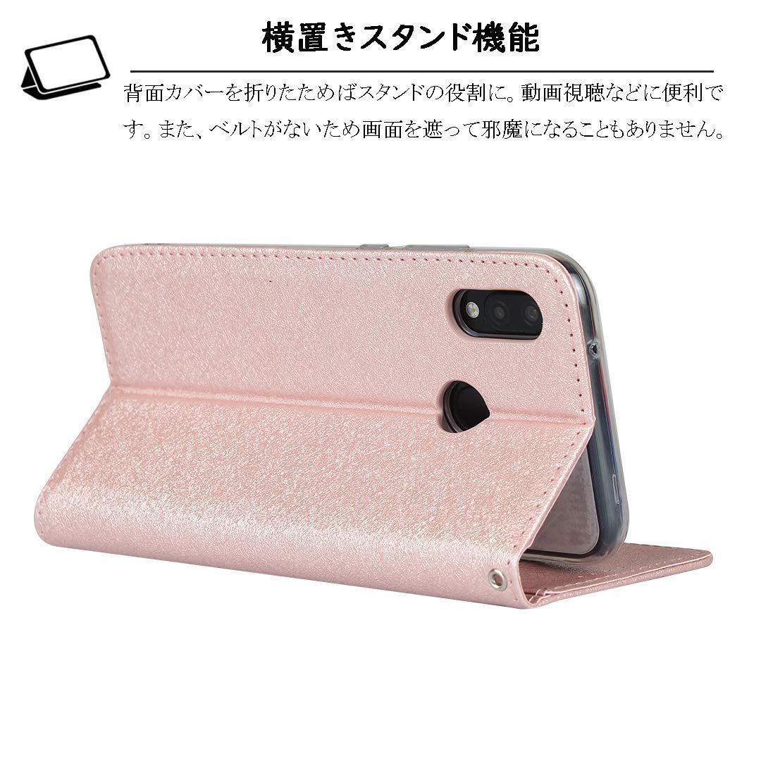 特価商品】高級PUレザー 薄型 手帳型 カバー マグネット式 ケース