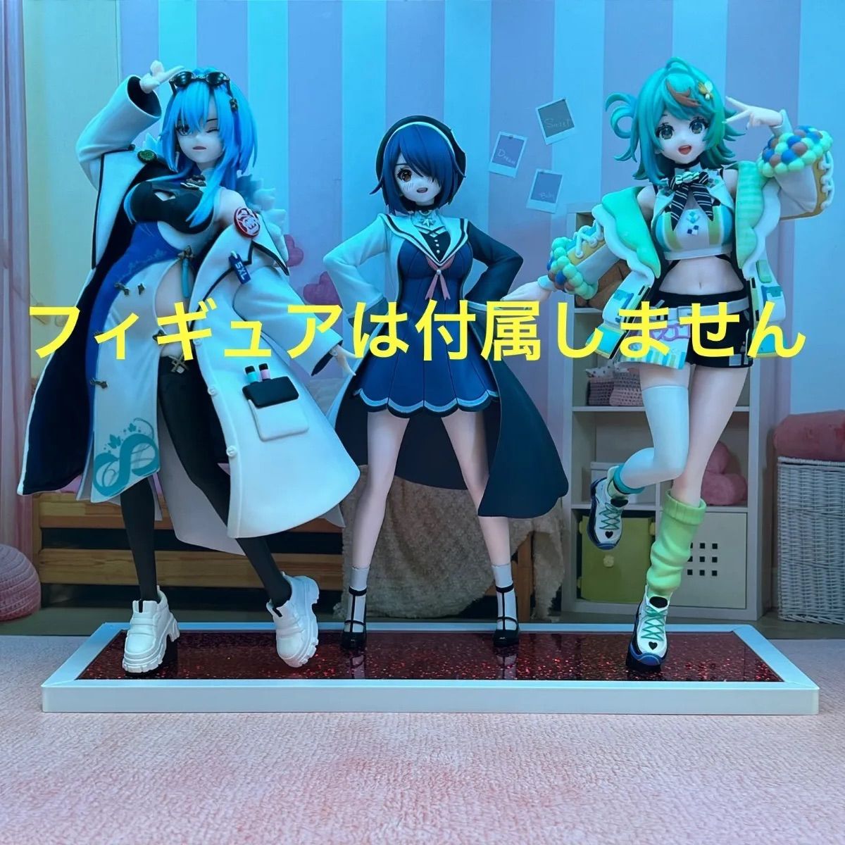 ➁あおぎり高校 プライズ（エルココ）フィギュア用台座 - メルカリ