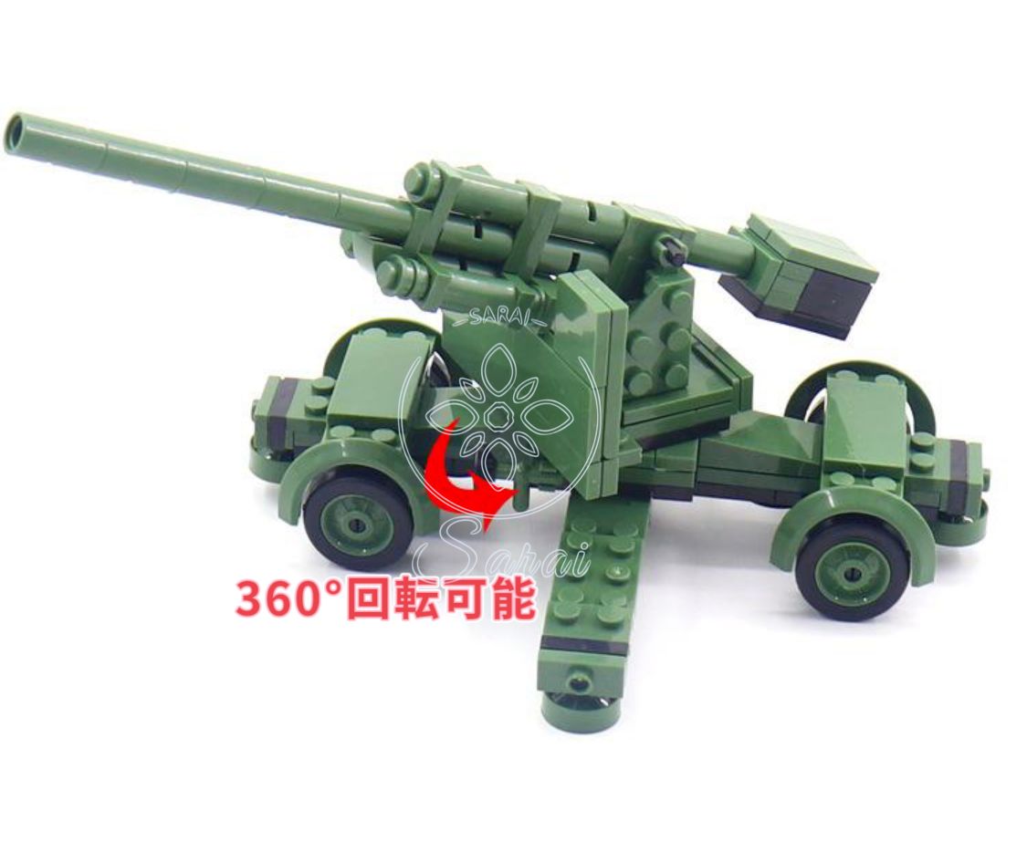 ドイツ軍 88mm対空砲部隊セット（レゴ互換） ドイツ軍 88mm対空砲部隊セット（レゴ互換） - メルカリ