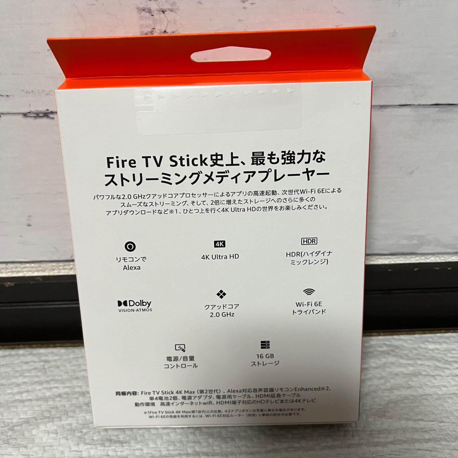 未開封 fireTVstick4Kmax第2世代& Echo Dot第5世代 Echo Dot 第5世代x2 ＋FireTV Stick4K Max 第2世代