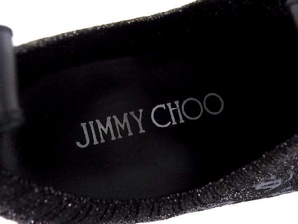 □新品□未使用□ JIMMY CHOO ジミーチュウ ヴェローナ ベローナ