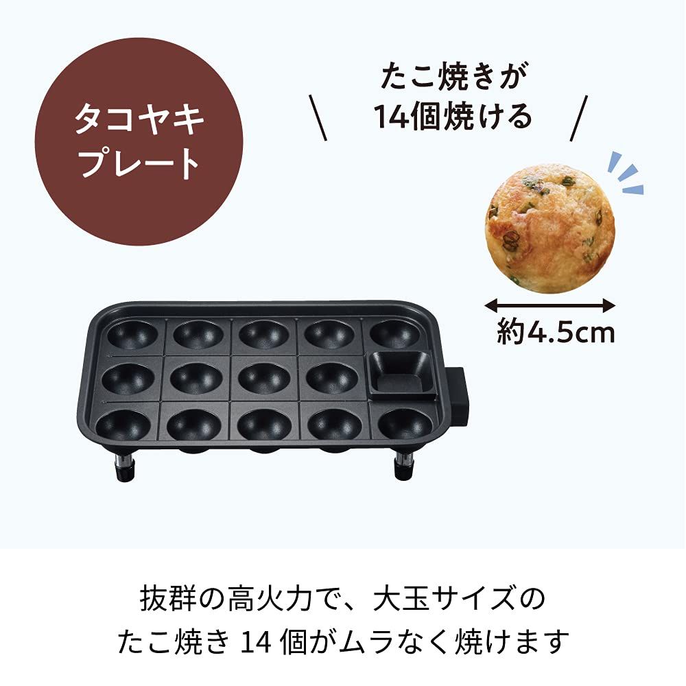 レッド RHP-1