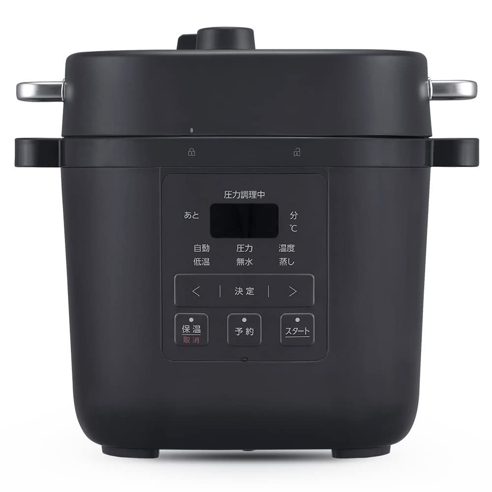 15種レシピブック付き PMPC-REMA3-H 自動メニュー ほったらかし 1台7役 お手入れ簡単 簡単調理 ダークグレー 3~4人 3L 電気圧力鍋 アイリスオーヤマ