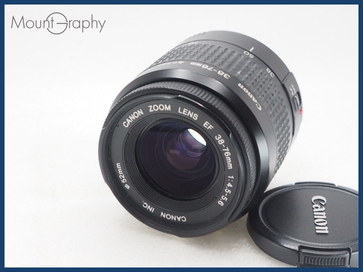 トトクレ クレンジング・トトスイ ・トトバターの3点セット