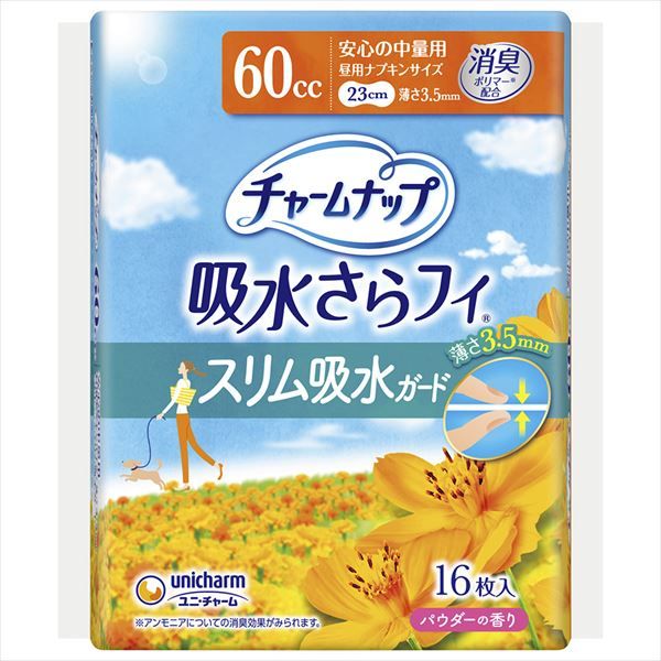 まとめ買い-24点セット チャームナップスリム吸水ガード安心の中量16枚 ユニ チャーム 生理用品