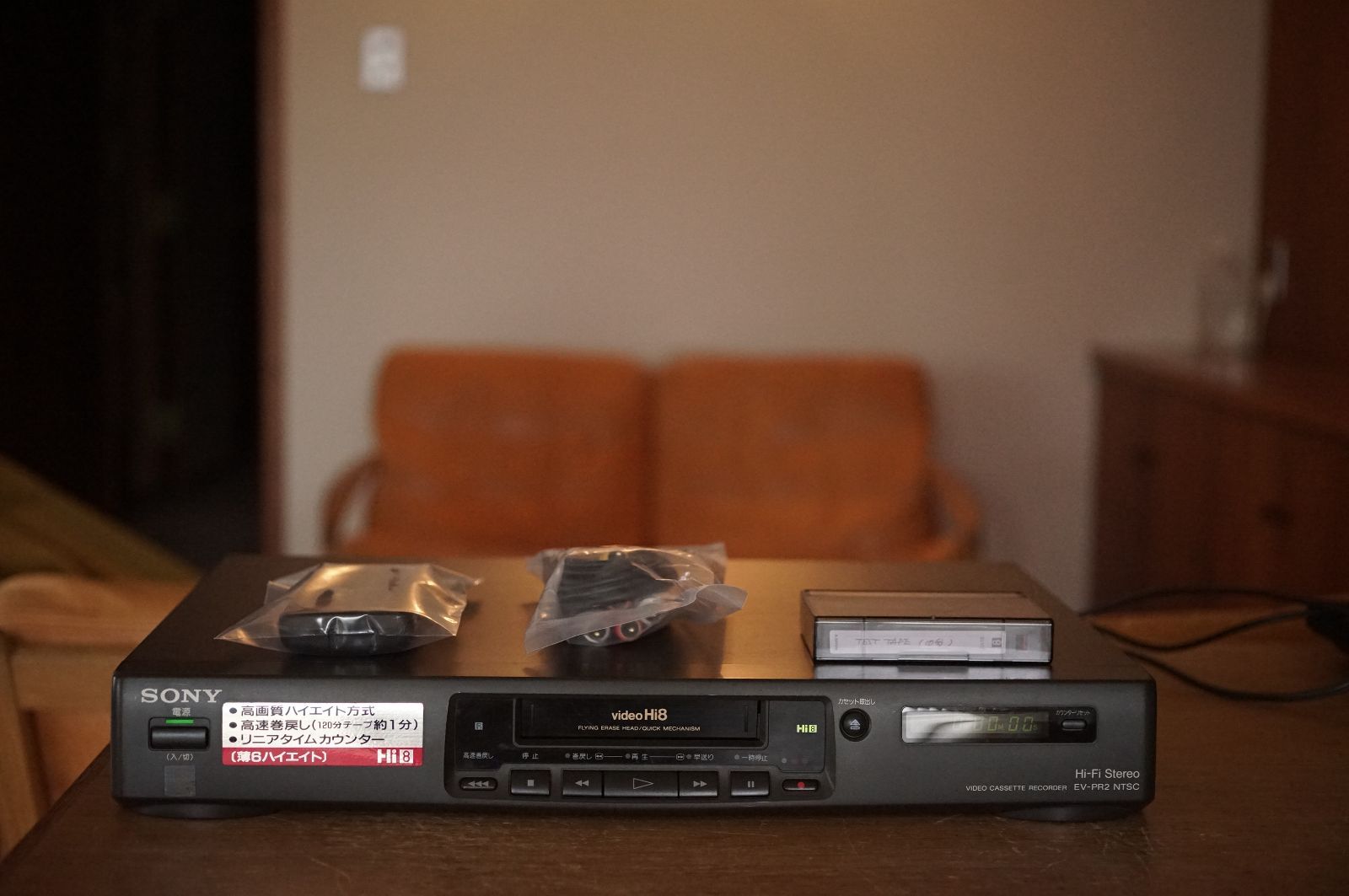 SONY Hi8ビデオデッキ EV-PR2 NTSC（動作保証あり SONY EV-PR2