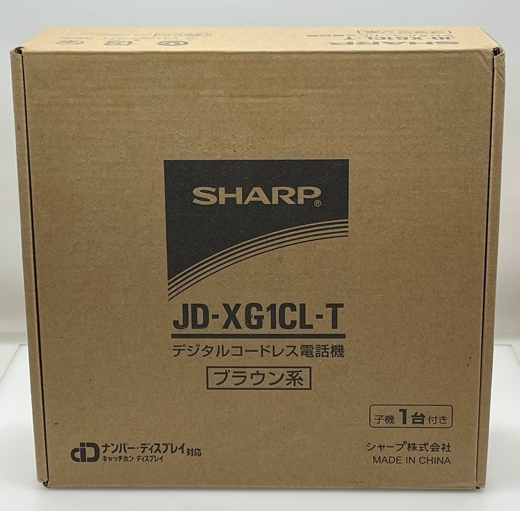 SHARP コードレス電話機 子機1台付き JD-XG1CL-Tブラウン - メルカリ