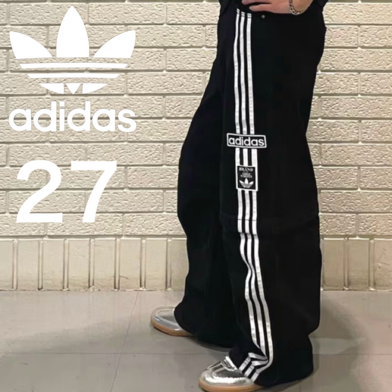 新品27⭐️adidas アディブレイク 2-IN-1 デニムパンツ ブラック