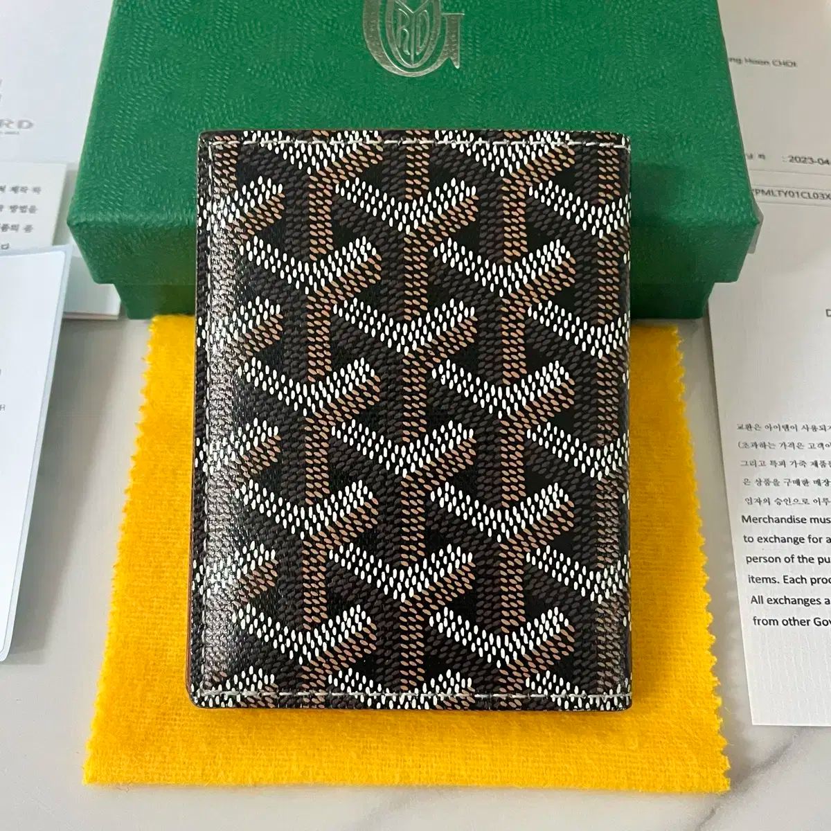 Masion Goyard ゴヤール サン マルク ブラック カードウォレット 二つ折り財布