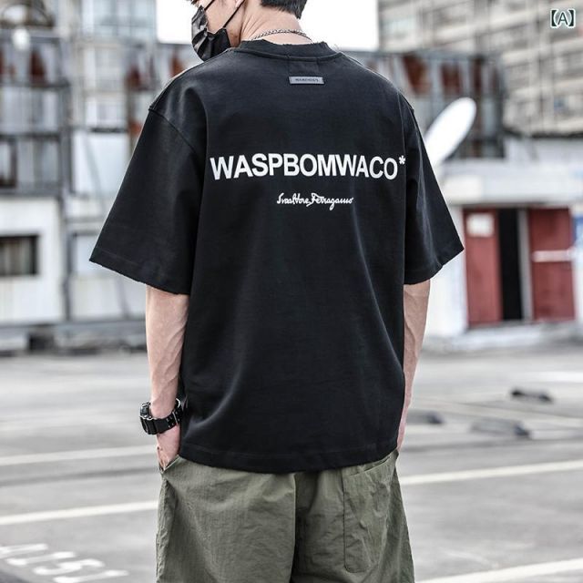 L メンズ ファッション 服 男性用 オシャレ シンプル 大人 かっこいい 大きいサイズ ストリート 紳士服 380 g ヘビー レター プリント 半袖 T シャツ 夏 ゆったり 綿 ウォッシュ T シャツ