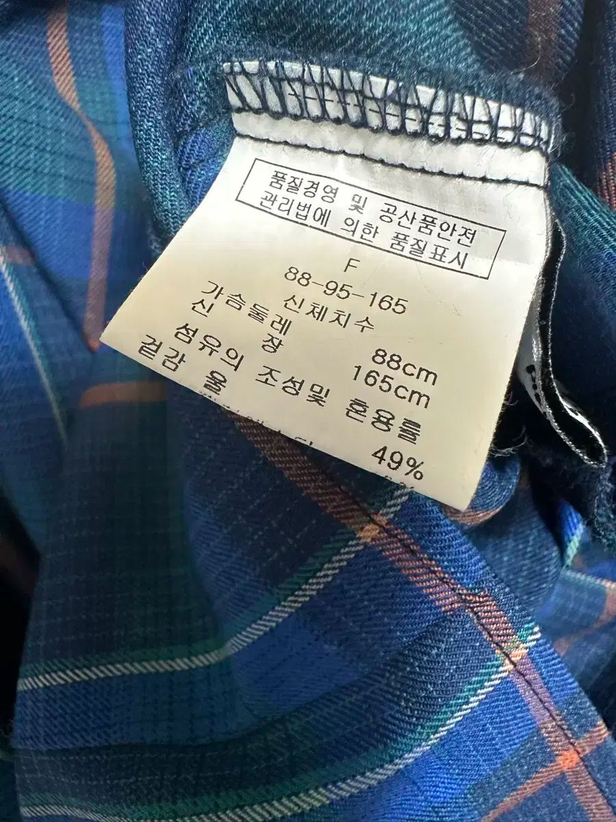 ウールチェックピンタックロングドレス