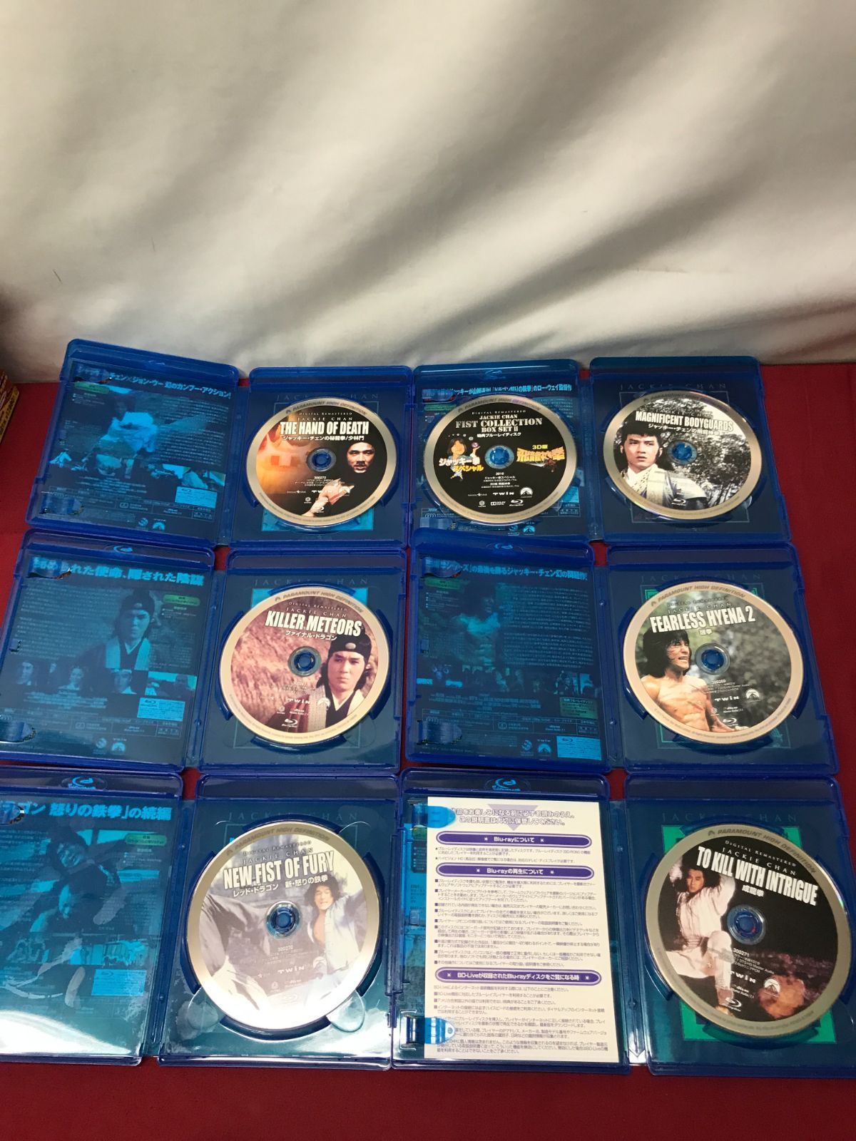 Blu-ray]ジャッキー・チェン 〈拳〉シリーズ Box Set 2 806