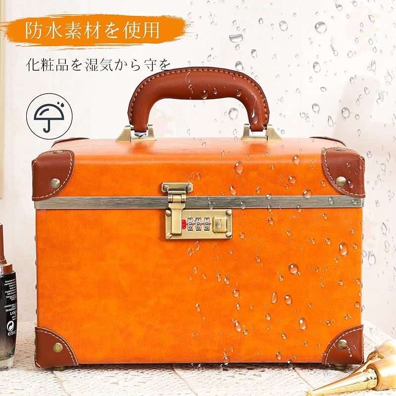 Amazon.co.jp: urecity ポータブルメイクアップトレインケース