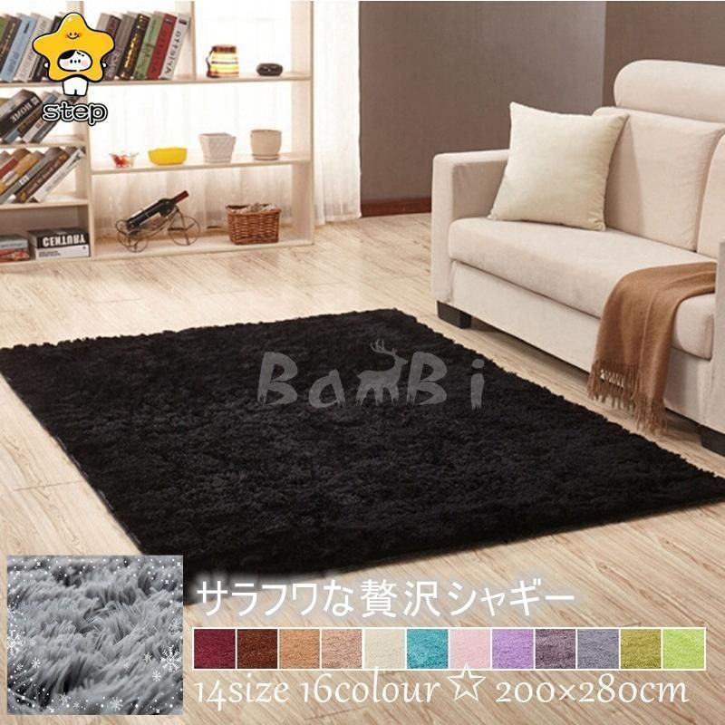 ムートンラグ ムートンフリース ムートン（約）60.0x90.0cm Mouton Rug