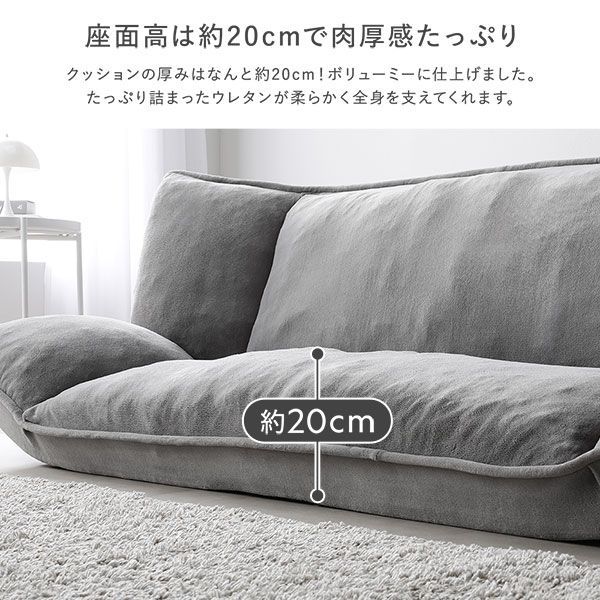 ダイニング 組立