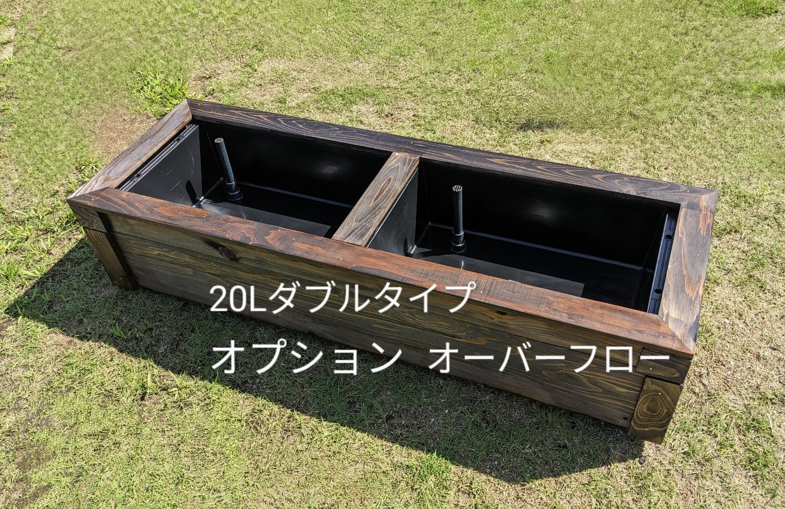 えじる様用メダカビオトープ２台です♬【容器黒付き】 新発売！カインズのメダカ黒容器！黒タライ80ℓスペックは？値段