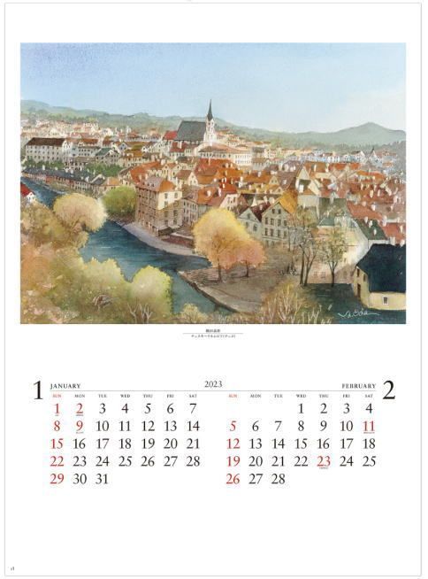 カレンダー 2023 壁掛け 絵画　大判サイズ　ヨーロッパ散歩道　織田義郎作品集-1