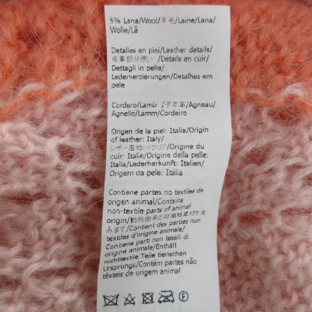 【美品】ロエベ ドッキング ニット オーバーサイズ 美品 21AW LOEWE ロエベ オーバーサイズ モヘアニット