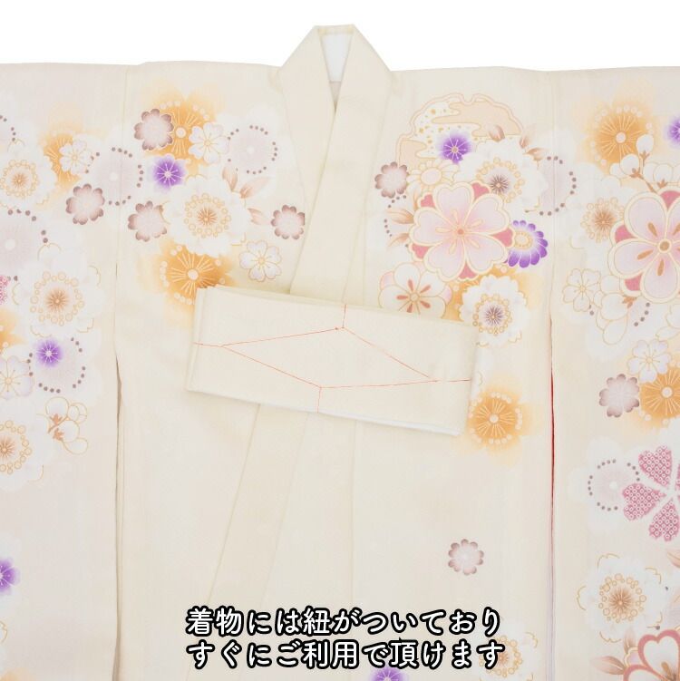 販売 hitotsumi-00016