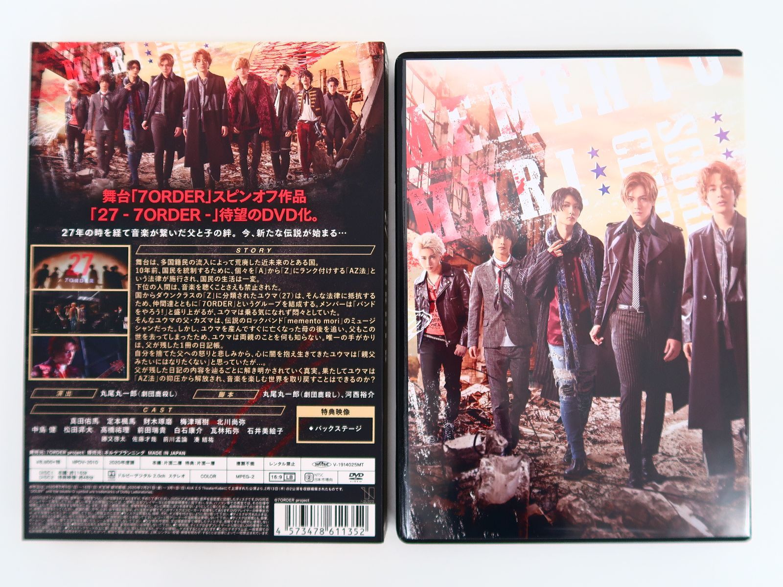 27 -7ORDER- DVD