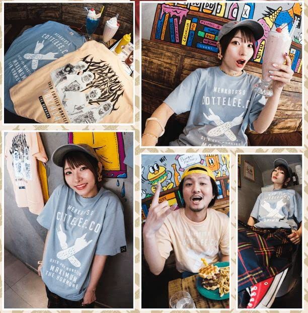 XXL