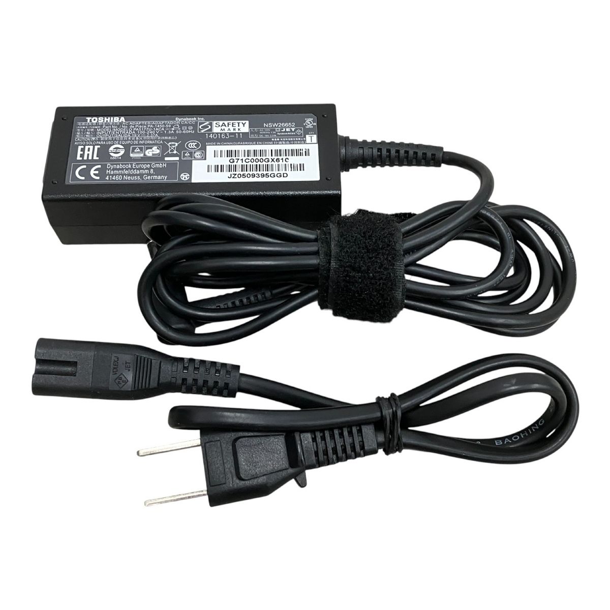 Dynabook P1-G6MN-BL 13.3インチ ノート パソコン i5-10210U 8GB SSD 256GB win11 ジャンク M10470113