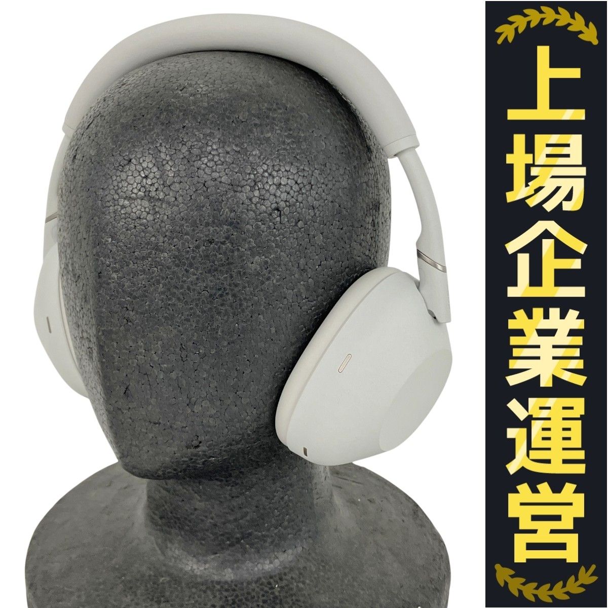 【MobileFantasy】中古 美品 ソニー SONY ブルートゥースヘッドホン h.ear on 2 Mini Wireless グレイッシュブラック WH-H800 BM 美品ワイヤレスノイズキャンセリングステレオヘッドセット WH