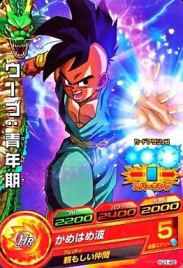 中古】ドラゴンボールヒーローズ HJ1-49[コモン]：ウーブ：青年期