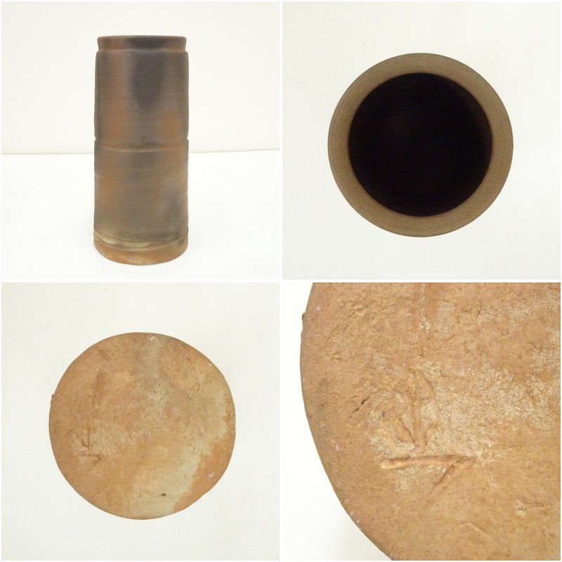 備前焼 山本出造 花入（共箱） 花入れ 茶道 茶道具 花瓶 花器