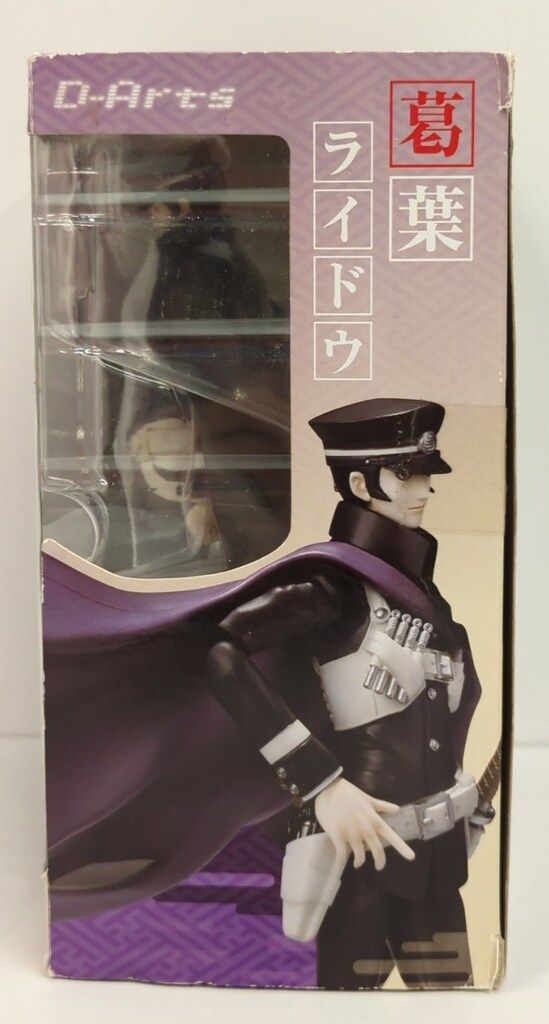 D-Arts 葛葉ライドウ デビルサマナー 葛葉ライドウ対アバドン王 Amazon.co.jp: デビルサマナー葛葉ライドウ対アバドン王 超公式